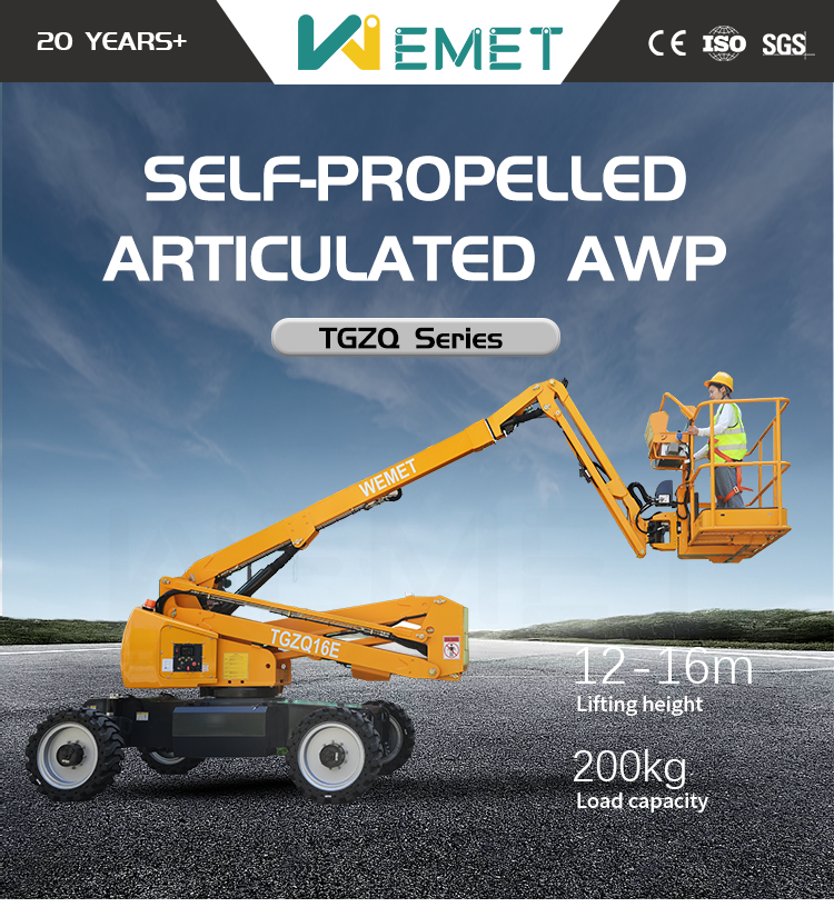 self propelled boom lift