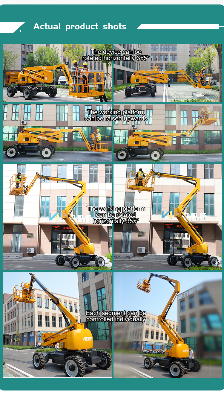 self propelled boom lift